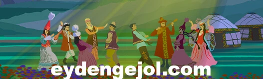 Eydengejol